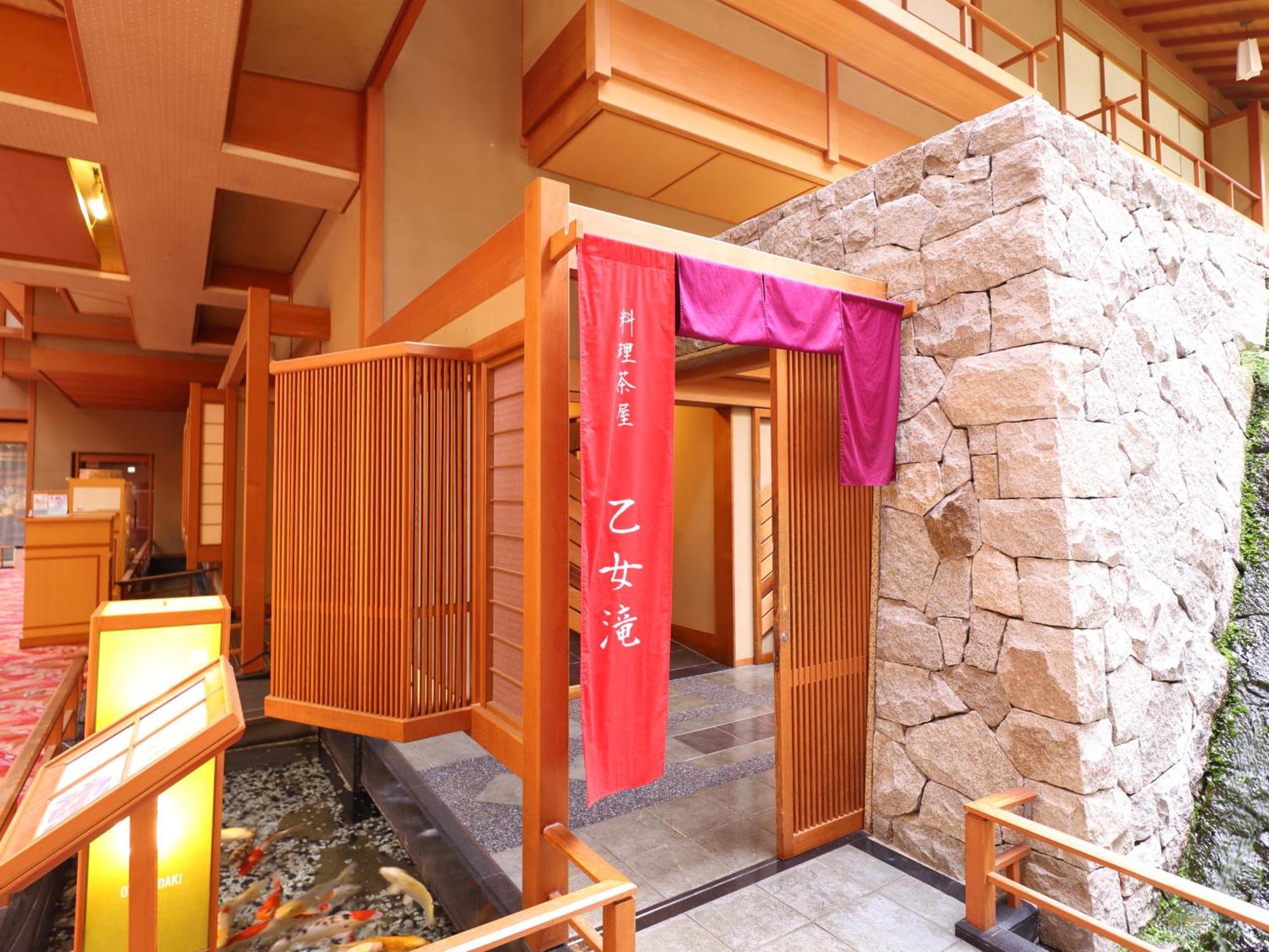 Hotel Hamanoyu Suwa  Exterior foto